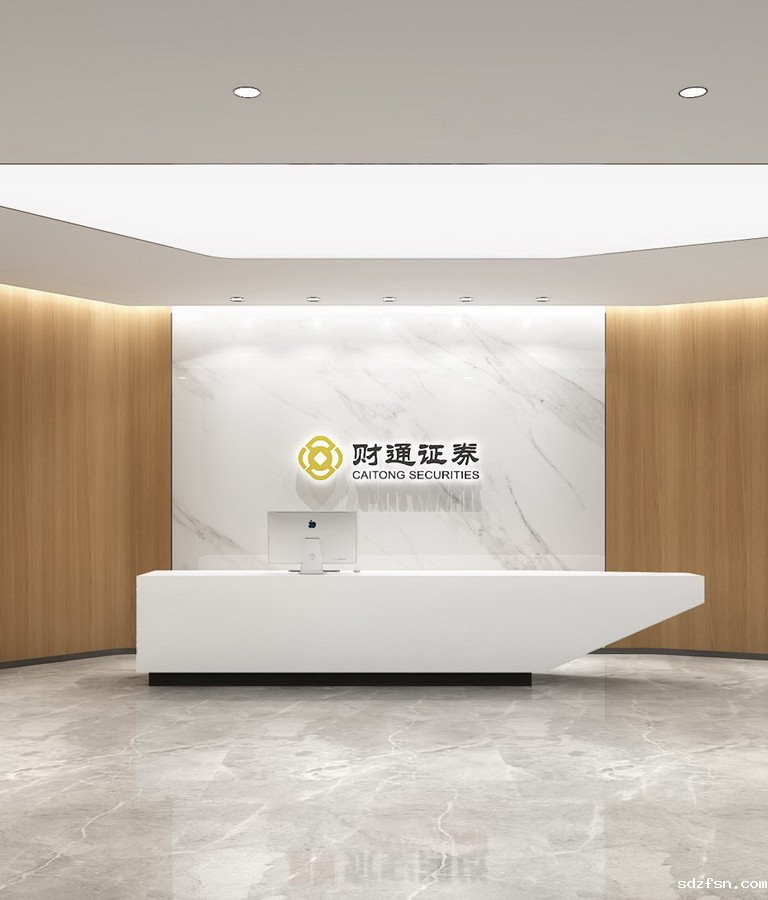 财通证券写字楼装修-前厅-pc