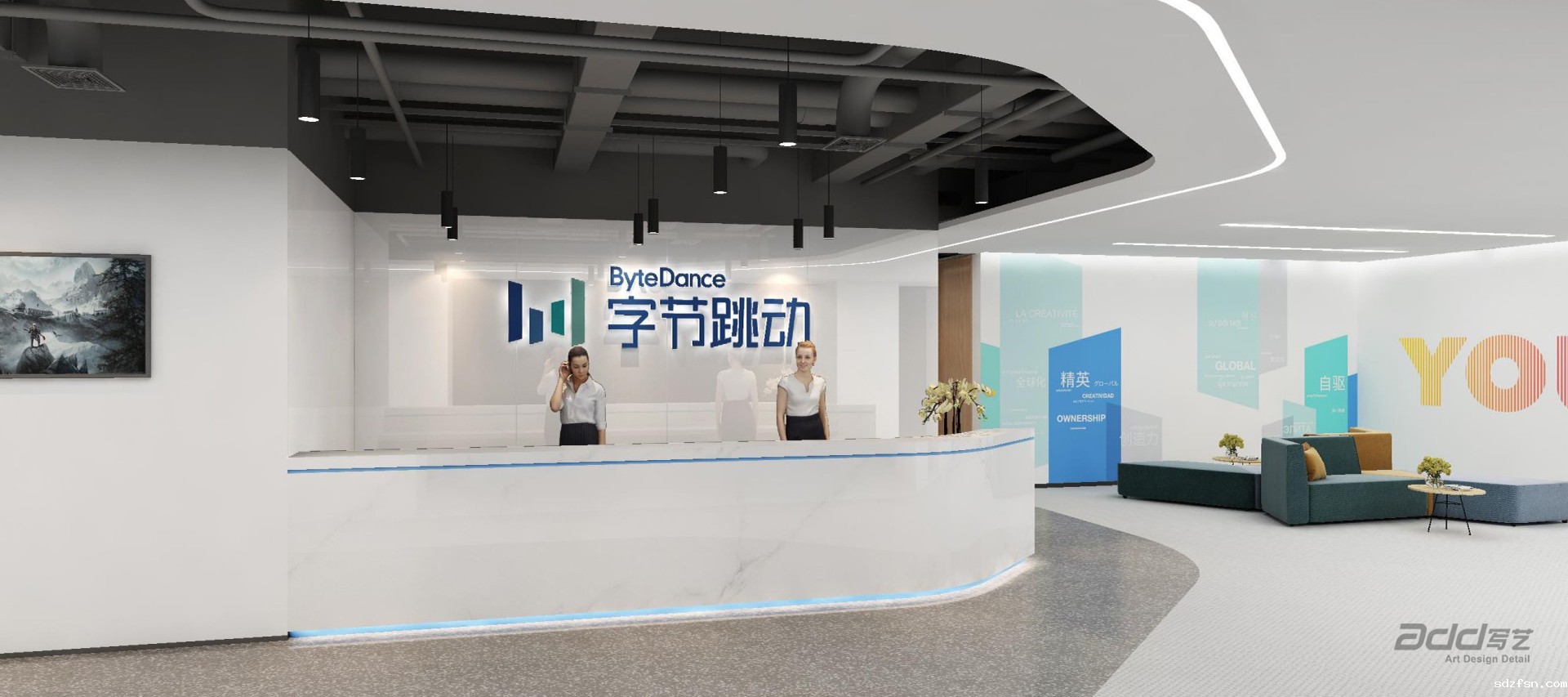 字节跳动办公室设计装修 前厅-pc