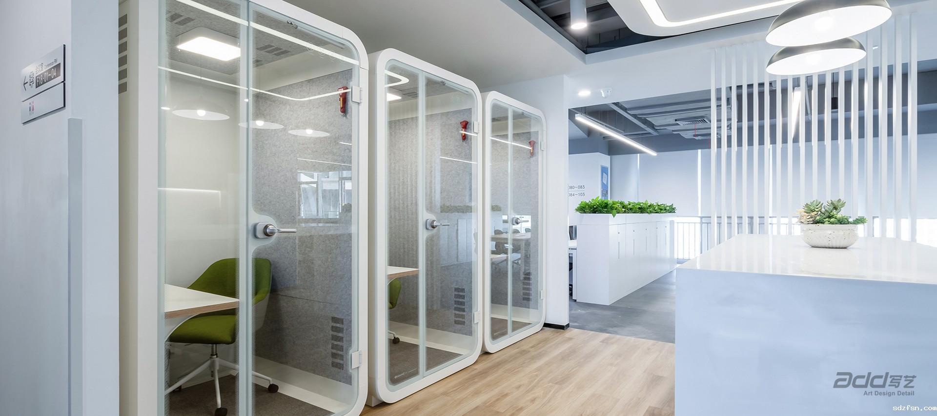 字节跳动办公室设计装修 电话亭-pc