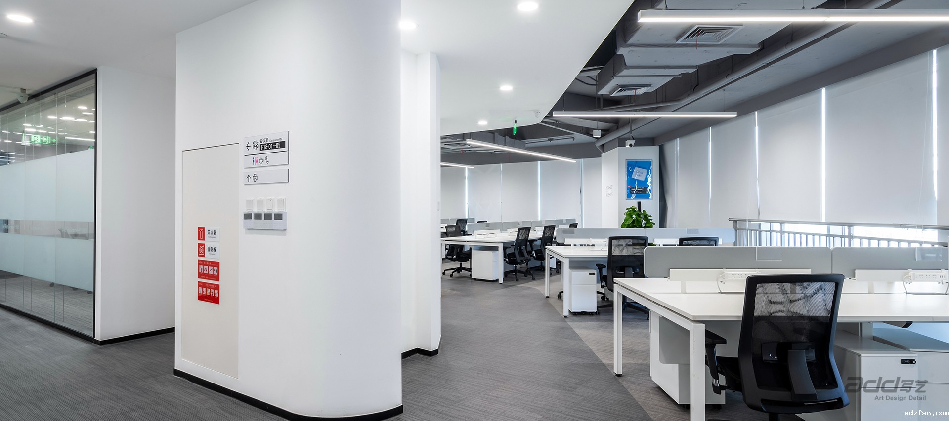 字节跳动办公室设计装修 办公区-pc