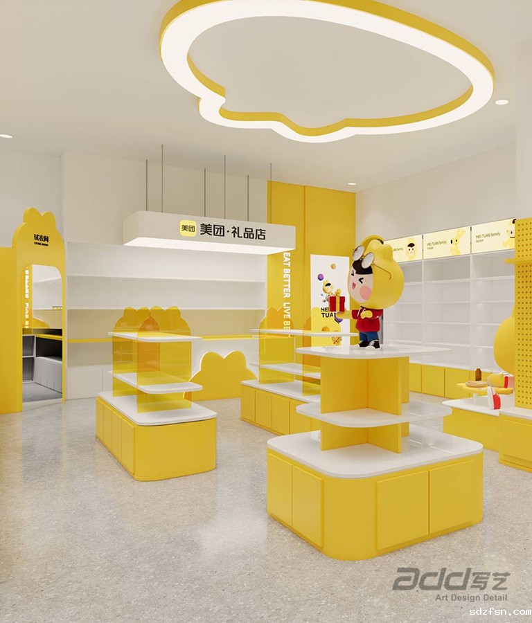 美团办公室装修-礼品展示区-pc