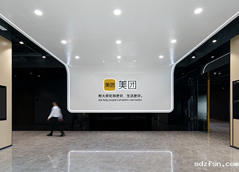 美团上海指挥中心装修设计实景图