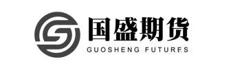 国盛期货logo（办公室设计、办公室装修项目）