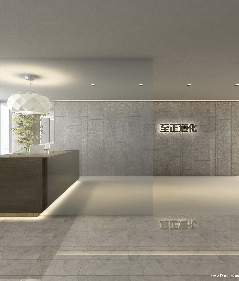 至正道化办公楼装修-logo-pc