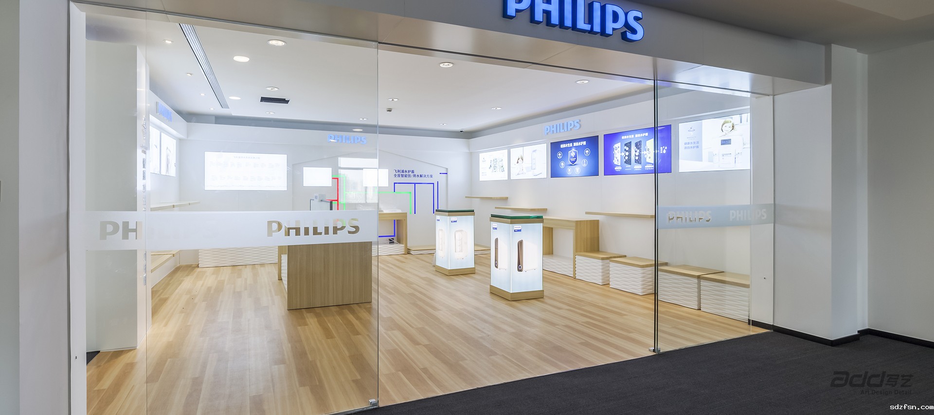 飞利浦办公室设计装修 展厅-pc