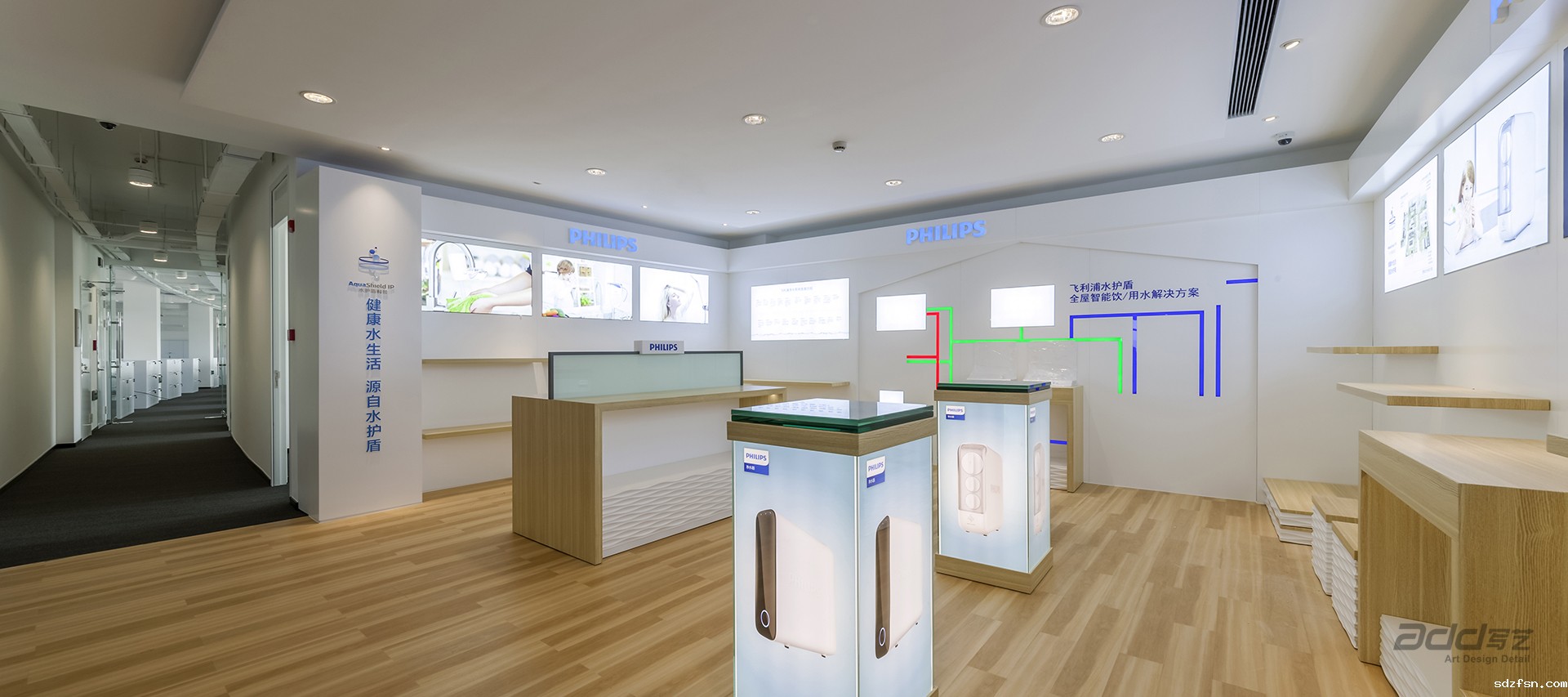 飞利浦办公室设计装修 展厅室内-pc