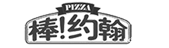 棒约翰LOGO（办公室装修项目）