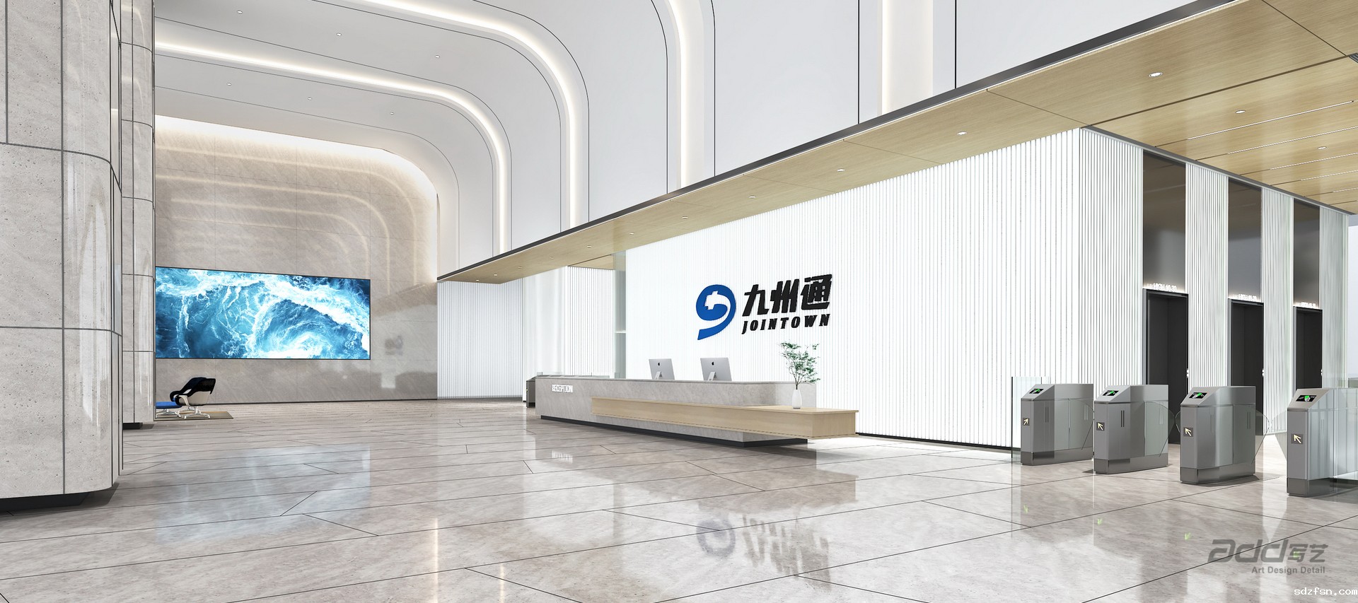 九州通医药办公楼设计-前厅2-pc