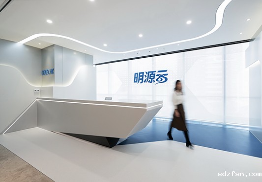 明源云上海办公室设计装修