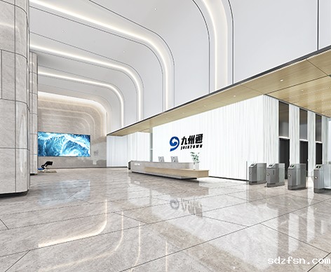 九州通办公室装修前厅