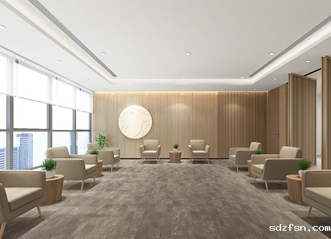 复星保德信vip会客室设计实景图